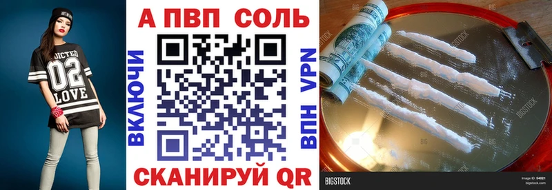 Какие есть наркотики Унеча mega ТОР  МЕФ  Галлюциногенные грибы  ГАШ  Кокаин  МАРИХУАНА 