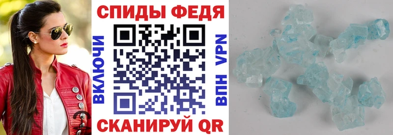 цены наркотик  Унеча  АМФЕТАМИН VHQ 