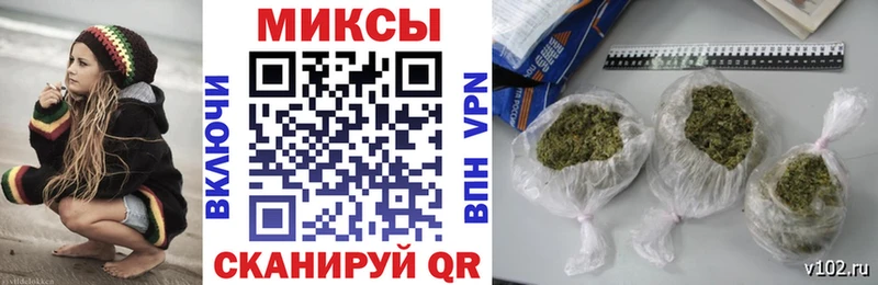 БУТИРАТ Butirat  Унеча 