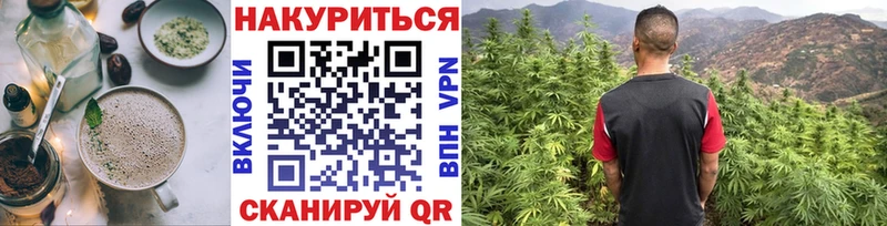 где купить наркотик  Унеча  Печенье с ТГК марихуана 