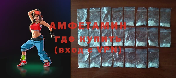 дмт Заволжск