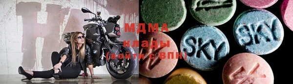 дмт Заволжск