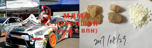 дживик Заводоуковск