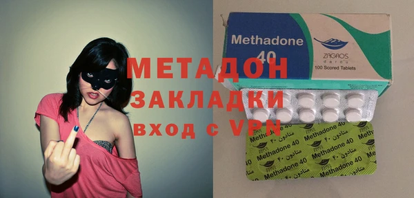 дживик Заводоуковск