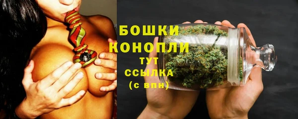 герыч Корсаков