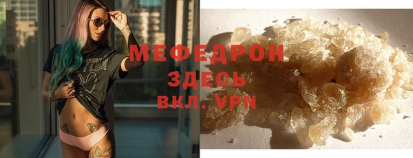 дживик Заводоуковск