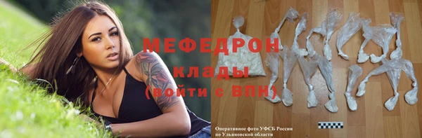 2c-b Заволжье