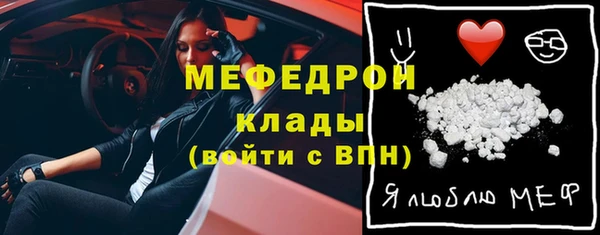 2c-b Заволжье