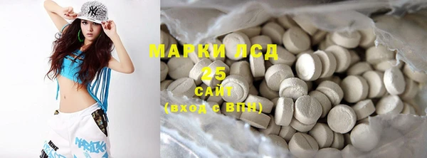 дживик Заводоуковск