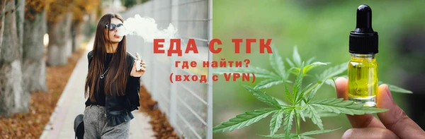 Альфа ПВП Коряжма