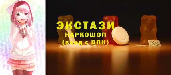 дживик Заводоуковск