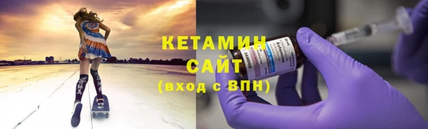 дмт Заволжск