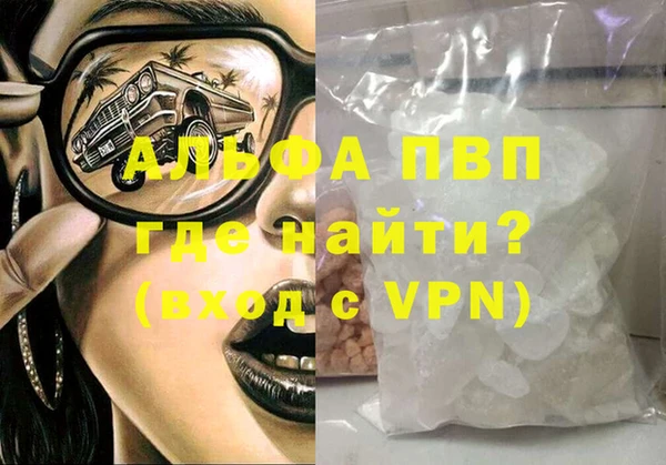 дживик Заводоуковск