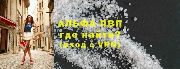 дживик Заводоуковск