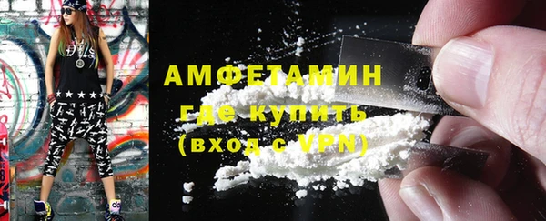 2c-b Заволжье
