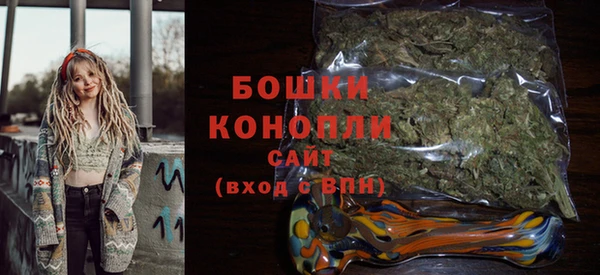 дмт Заволжск