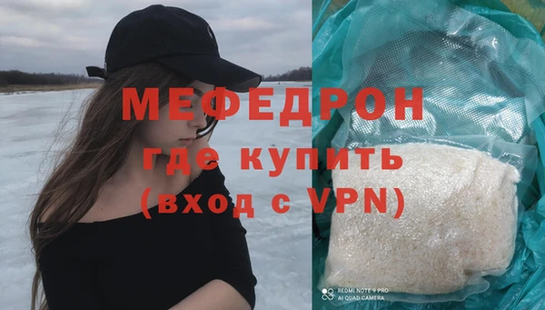 2c-b Заволжье