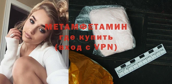 дживик Заводоуковск