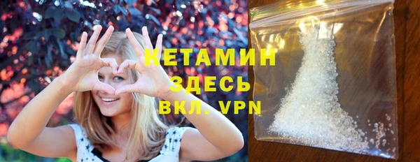 меф Наволоки