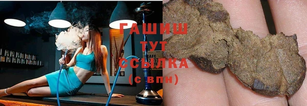 дживик Заводоуковск