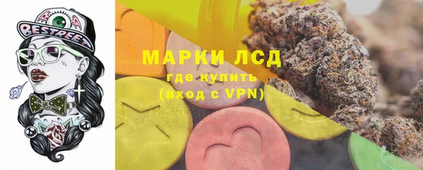 2c-b Заволжье