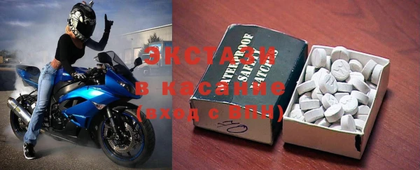 кокаин Костерёво