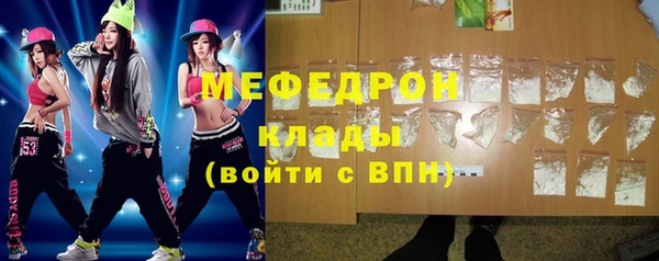 дживик Заводоуковск