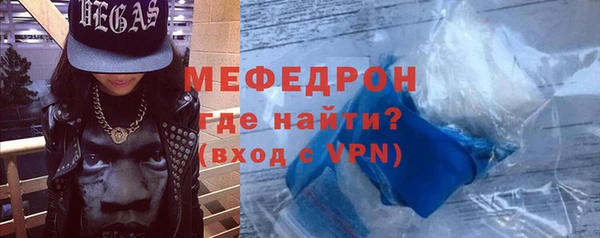 2c-b Заволжье