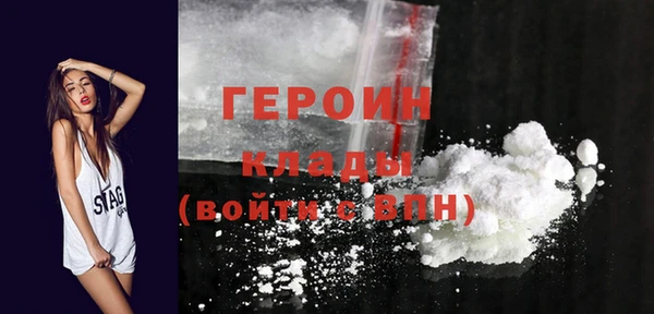 дмт Заволжск