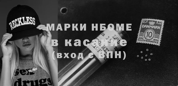 скорость mdpv Куйбышев