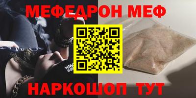 гашишное масло Гай