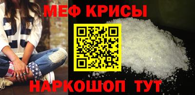 гашишное масло Гай