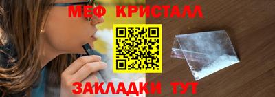 гашишное масло Гай