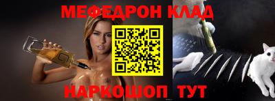 гашишное масло Гай