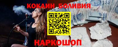 гашишное масло Гай