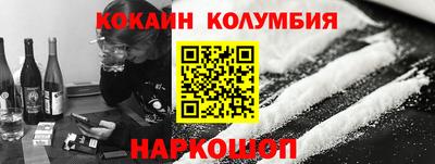 гашишное масло Гай