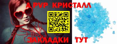 мескалин Гагарин