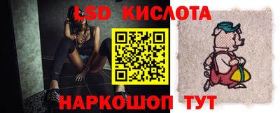 мескалин Гагарин