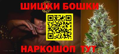 мяу мяу кристалл Гатчина