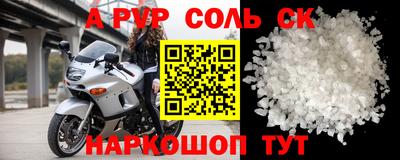 мескалин Гагарин