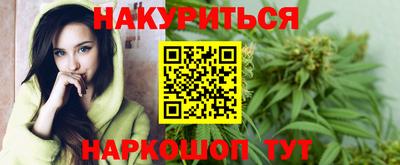мяу мяу кристалл Гатчина