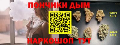 мескалин Гагарин