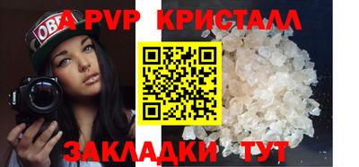 гашишное масло Гай