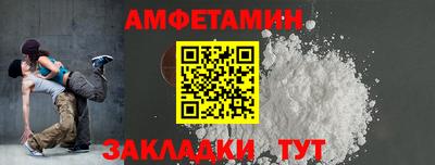 мескалин Гагарин
