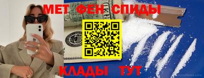 гашишное масло Гай