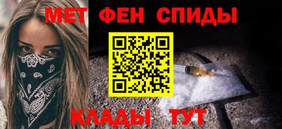 гашишное масло Гай