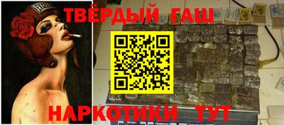мескалин Гагарин