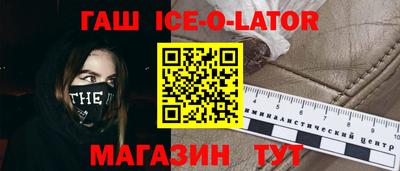 мескалин Гагарин