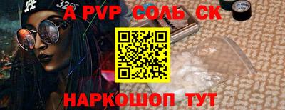 гашишное масло Гай