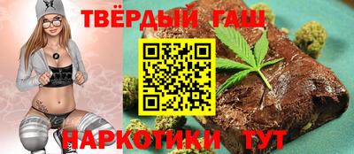 мескалин Гагарин